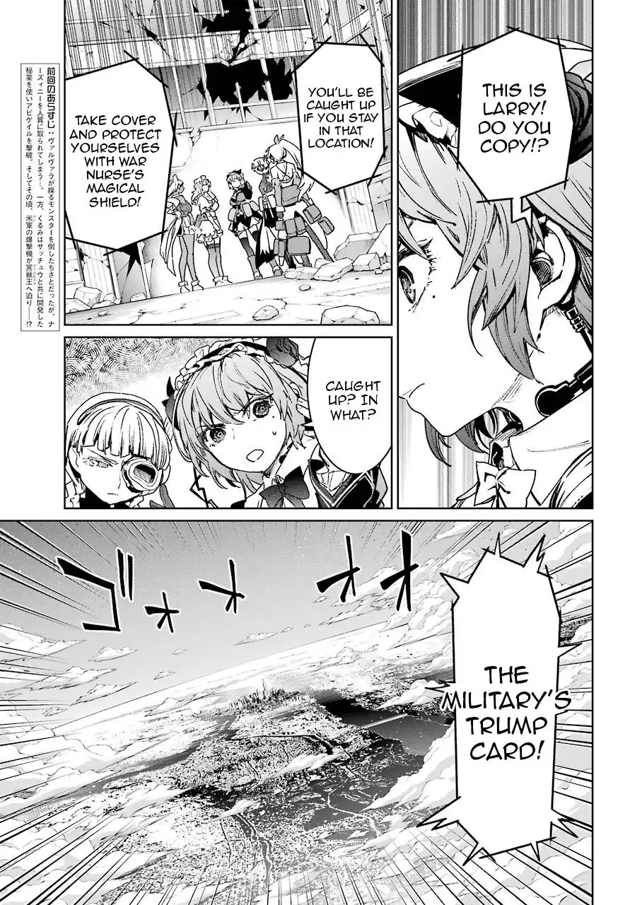 Mahou Shoujo Tokushuusen Asuka Chapter 55 14